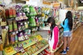 Pet Products in a pet supermarket. Royalty Free Stock Photo